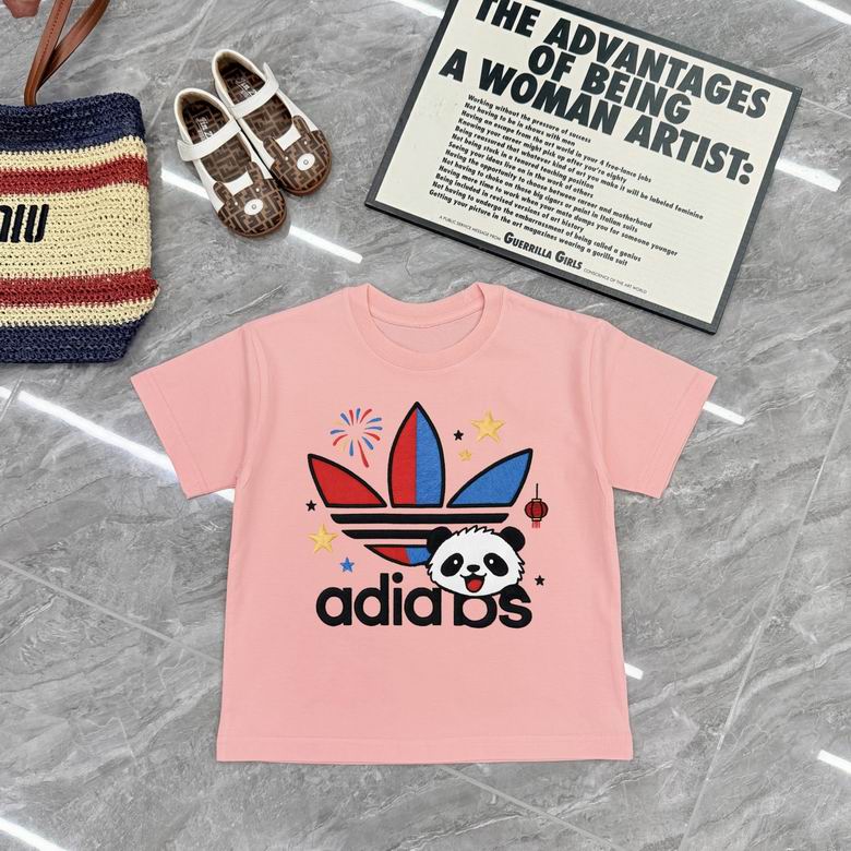 Adidas sz100-150 17